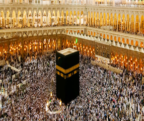 haj pilgrimage